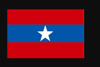 ইউপিডিএফ’র গোপন আস্তানার সন্ধান; অস্ত্র ও গোলাবারুদ উদ্ধার