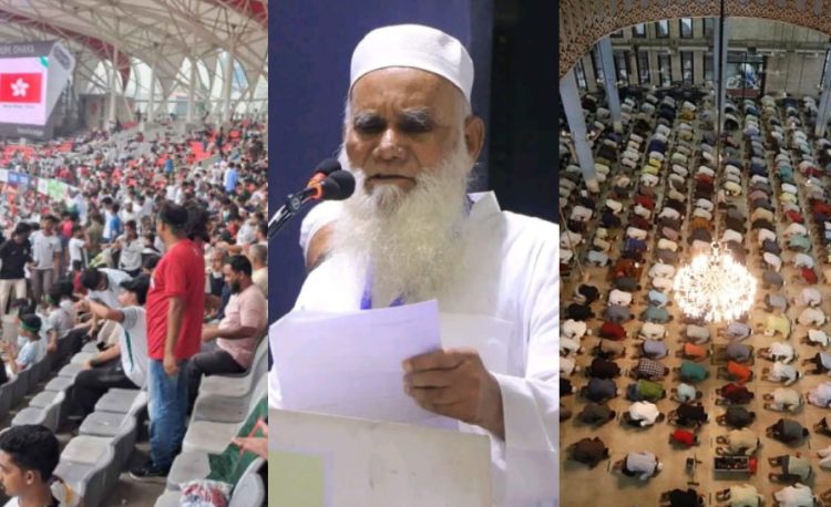 নামাজ চলাকালীন স্টেডিয়ামে গান-বাজনার মাধ্যমে মুসলমানদের ধর্মীয় অনুভূতিতে আঘাত করা হয়েছে: মাওলানা ইউসুফী