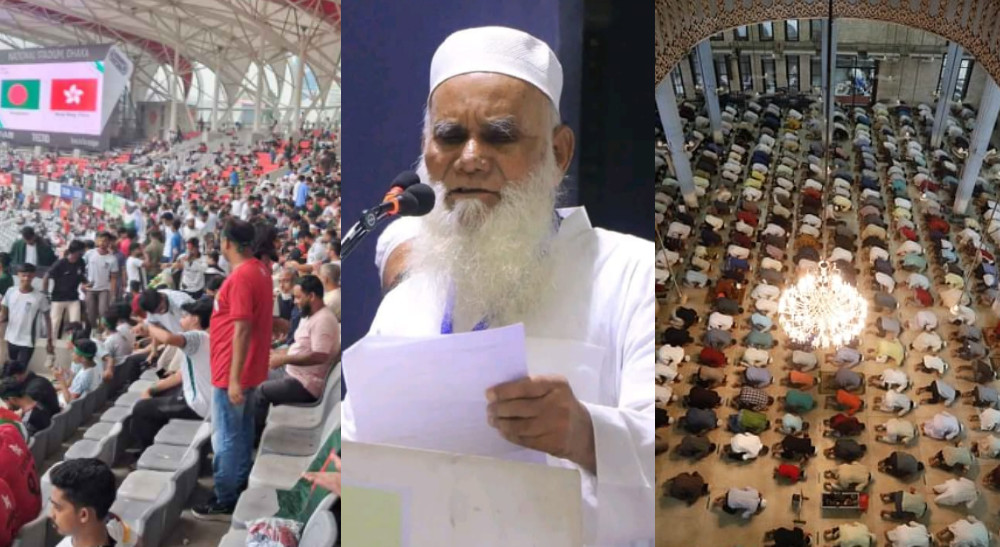 নামাজ চলাকালীন স্টেডিয়ামে গান-বাজনার মাধ্যমে মুসলমানদের ধর্মীয় অনুভূতিতে আঘাত করা হয়েছে: মাওলানা ইউসুফী