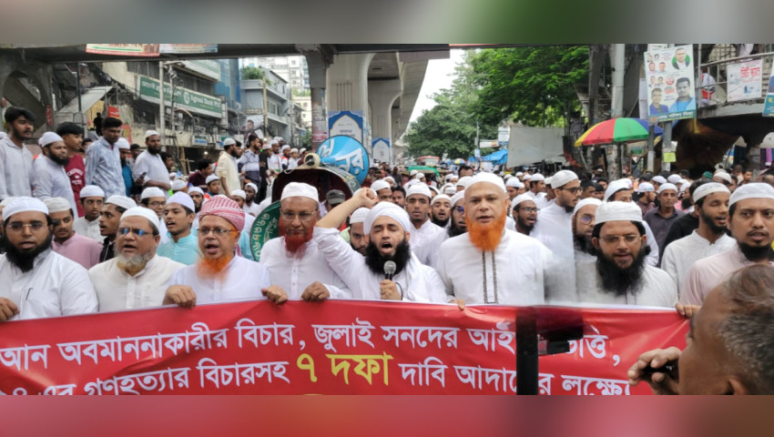 জুলাই সনদের আইনী ভিত্তি দিতে হবে : খেলাফত আন্দোলন