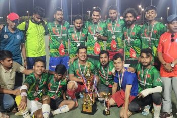 কুয়েতে প্রবাসী ফুটবল টুর্নামেন্টে শিরোপা জিতল সিলেট