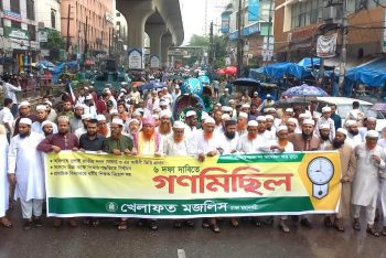 প্রাথমিক বিদ্যালয়ে গানের শিক্ষকের পরিবর্তে ধর্মীয় শিক্ষক নিয়োগ দিতে হবে : ড. আহমদ আবদুল কাদের