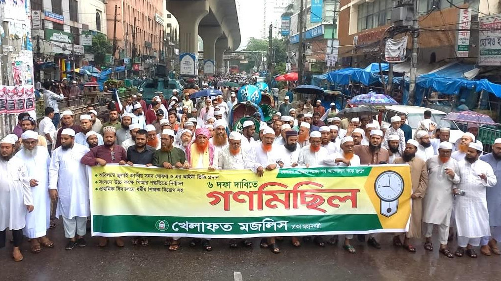 প্রাথমিক বিদ্যালয়ে গানের শিক্ষকের পরিবর্তে ধর্মীয় শিক্ষক নিয়োগ দিতে হবে : ড. আহমদ আবদুল কাদের