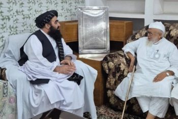 ঐহিত্যবাহী দেওবন্দ মাদরাসা পরিদর্শন করলেন আফগান পররাষ্ট্রমন্ত্রী