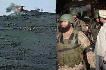 পাকিস্তান-আফগানিস্তান সীমান্তে রাতভর তুমুল সংঘর্ষ