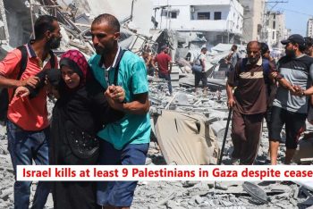 যুদ্ধবিরতিকে বৃদ্ধাঙ্গুলি দেখাল ইসরাইল; নতুন হামলায় ৯ ফিলিস্তিনি নিহত