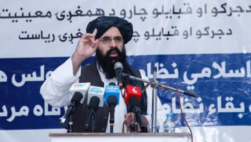 ঐক্য বজায় রাখতে আফগানিস্তানে বিশাল জনসভা অনুষ্ঠিত