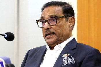 ওবায়দুল কাদেরের ভাইসহ গ্রেপ্তার ৯