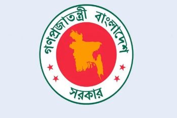 অবশেষে বাড়ানো হলো শিক্ষকদের বাড়ি ভাড়া; প্রজ্ঞাপন জারি