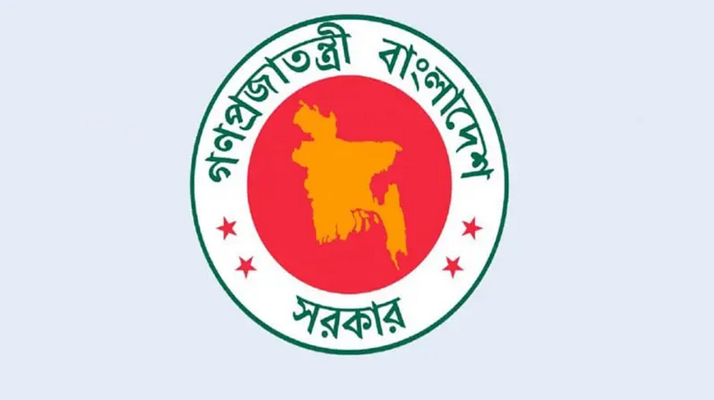 অবশেষে বাড়ানো হলো শিক্ষকদের বাড়ি ভাড়া; প্রজ্ঞাপন জারি