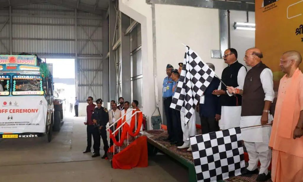 পাকিস্তানের প্রতি ইঞ্চি এখন ব্রহ্মোস ক্ষেপণাস্ত্রের নাগালে : রাজনাথ সিং