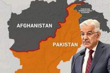 আফগানিস্তানে ফের হামলা চালানোর হুমকি পাক-প্রতিরক্ষামন্ত্রীর