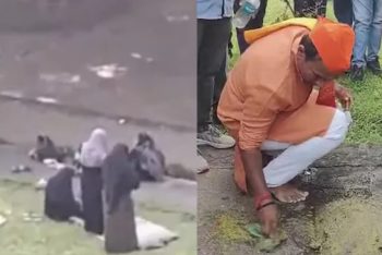 নামাজ পড়ায় গোমূত্র ছিটিয়ে দুর্গ ‘পবিত্র’ করলেন বিজেপি এমপি; বিতর্কের ঝড়