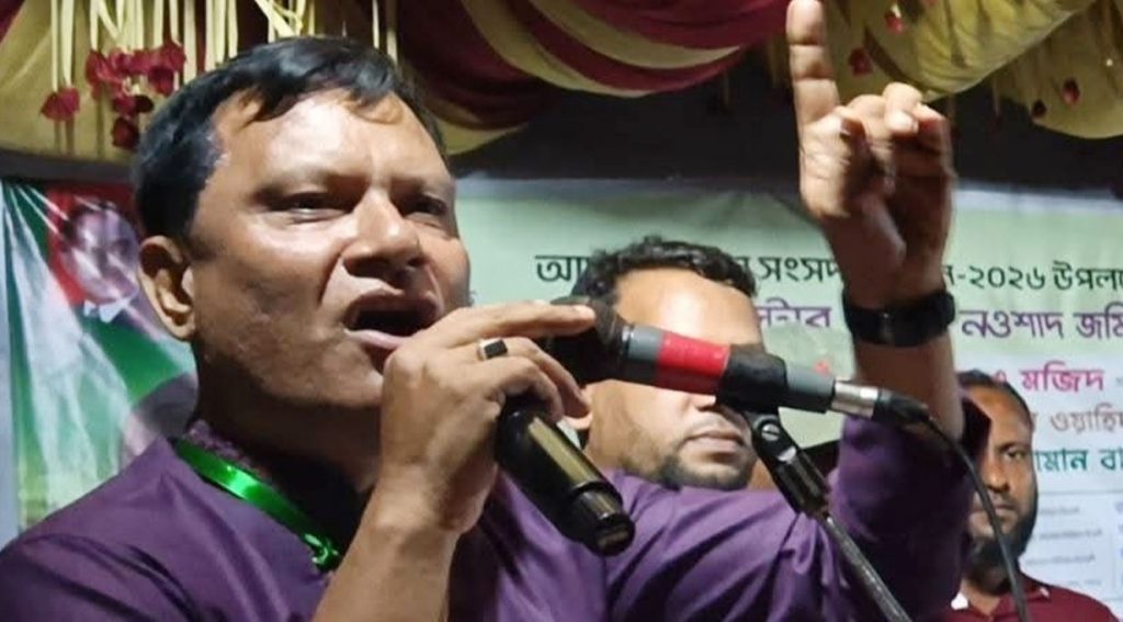 বিএনপি ক্ষমতায় এলে জামায়াতকে নিষিদ্ধ করা হবে : এম এ মজিদ