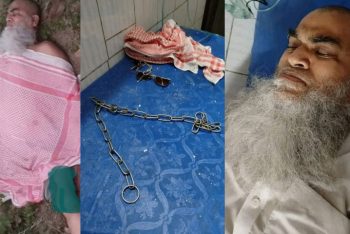 খতিব মুফতী মুহিবুল্লাহকে অপহরণের ঘটনা মিথ্যা : দাবি প্রশাসনের