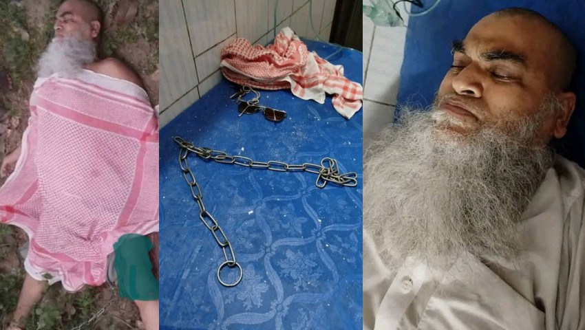 খতিব মুফতী মুহিবুল্লাহকে অপহরণের ঘটনা মিথ্যা : দাবি প্রশাসনের