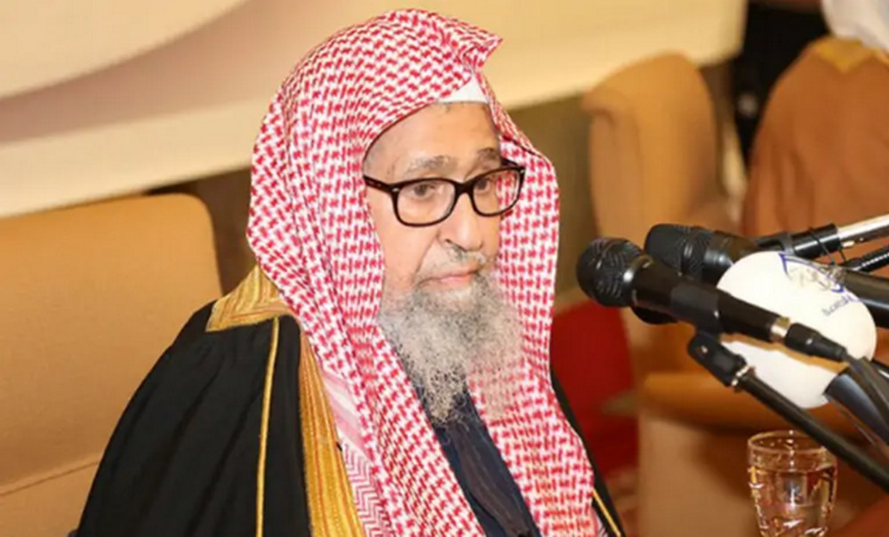 সৌদির গ্র্যান্ড মুফতী হলেন শায়খ সালেহ আল-ফাওযান