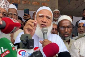 ক্ষমতায় গেলে সম্মানের ভিত্তিতে ভারতের সঙ্গে সম্পর্ক হবে: জামায়াত আমীর