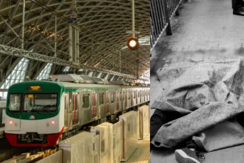 দুপুরের আগেই পুরোদমে চালু হচ্ছে মেট্রোরেল