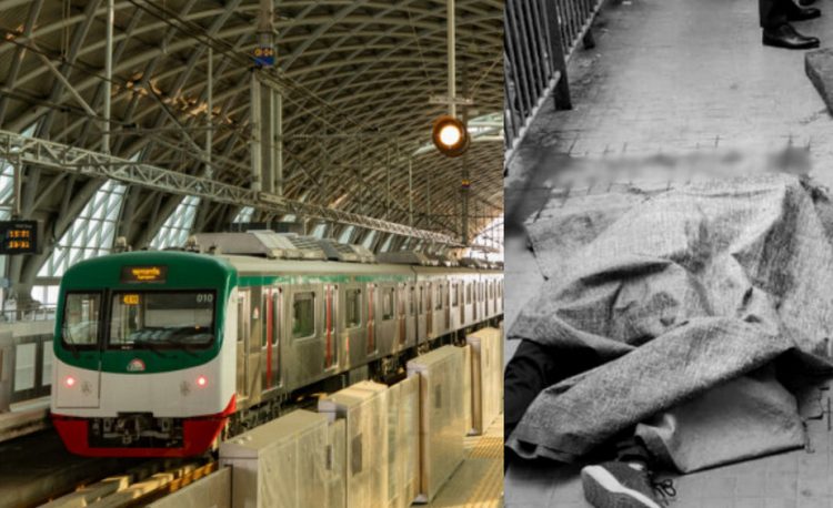 বিয়ারিং প্যাড পড়ে পথচারীর মর্মান্তিক মৃত্যু; মেট্রোরেল চলাচল বন্ধ