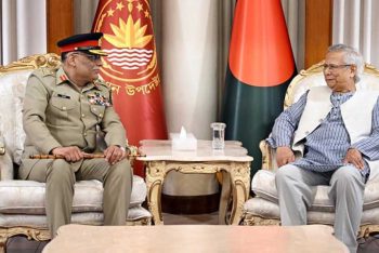 প্রধান উপদেষ্টার সঙ্গে পাক যৌথ বাহিনীর চেয়ারম্যানের সৌজন্য সাক্ষাৎ