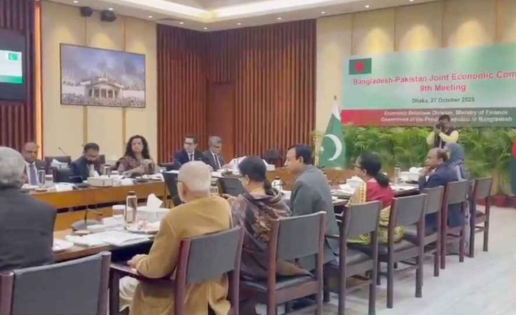 বাংলাদেশ-পাকিস্তান জেইসি বৈঠক চলছে