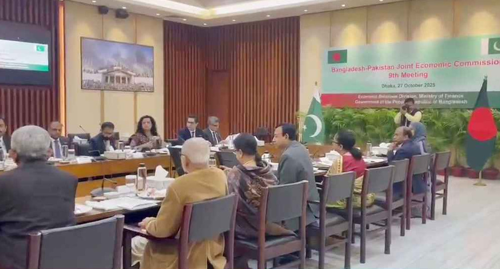 বাংলাদেশ-পাকিস্তান জেইসি বৈঠক চলছে