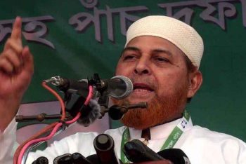 হাসিনা যত মানুষ মেরেছে, তাকে ততবার ফাঁসি দিতে হবে : জামায়াত নেতা