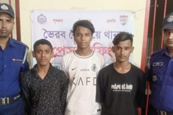 ভৈরবে ট্রেনে পাথর নিক্ষেপ; গ্রেপ্তার ৩