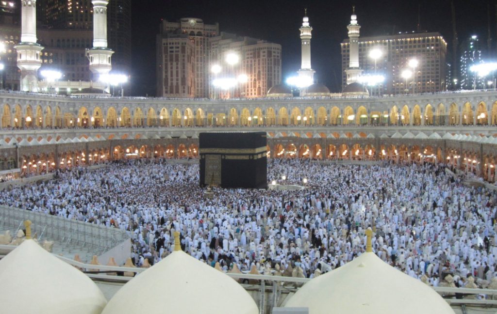 গত ৫০ বছরের মধ্যে সবচেয়ে সফল হজ চলতি বছরে