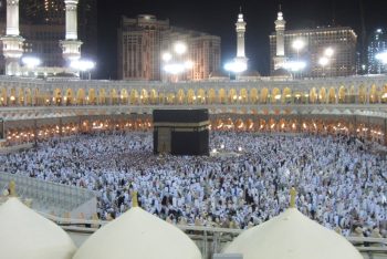 গত ৫০ বছরের মধ্যে সবচেয়ে সফল হজ চলতি বছরে