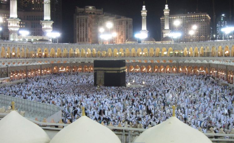ওমরাহযাত্রীদের জন্য ভিসা নীতি পরিবর্তন করল সৌদি সরকার