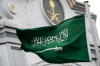 এবার প্রবাসী নিয়োগে বড় ধরনের সুসংবাদ দিলো সৌদি আরব