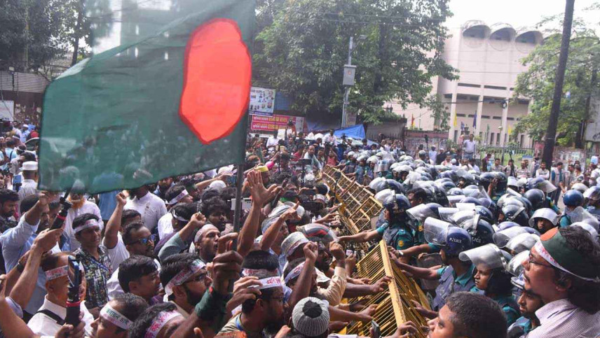 এবার ‘মার্চ টু যমুনা’ কর্মসূচি ঘোষণা শিক্ষকদের