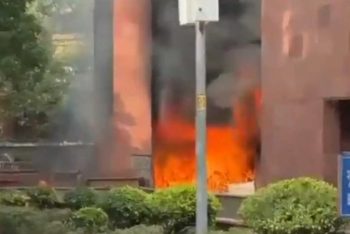 দিল্লির সাংসদদের আবাসনে ভয়াবহ অগ্নিকাণ্ড