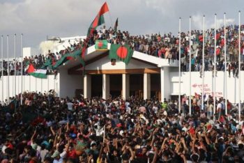 ১৫ অক্টোবর সংসদ ভবনে জুলাই সনদে স্বাক্ষর