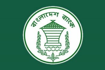 পাচারকৃত অর্থ উদ্ধারে ১২টি আন্তর্জাতিক প্রতিষ্ঠানের সঙ্গে চুক্তির নির্দেশনা দিয়েছে বাংলাদেশ ব্যাংক