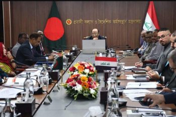 বাংলাদেশ থেকে কর্মী নেবে ইরাক