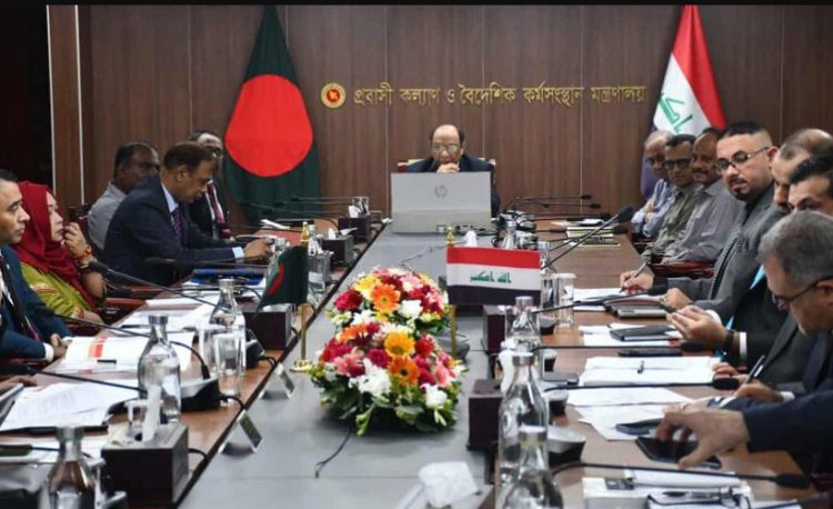 বাংলাদেশ থেকে কর্মী নেবে ইরাক