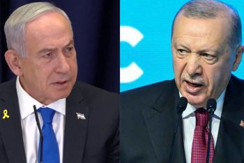 গাজামুখী ফ্লোটিলা আটক: তুর্কি নাগরিকদের মুক্তিতে পদক্ষেপ নিল আঙ্কারা