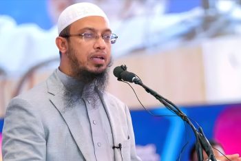 আগেও ইসলাম অবমাননাকারীদের মানসিক রোগী বলে রক্ষা করার চেষ্টা করা হয়েছে: শায়খ আহমাদুল্লাহ