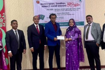 উজবেকিস্তানে ই-পাসপোর্ট সেবা চালু