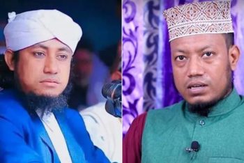 আমির হামজাকে ‘বেয়াদবিতে সেরা’ বললেন তাহেরি