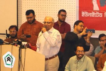 বড় রাজনৈ‌তিক দলগুলো জুলাইকে বিপ্লব বলতে ভয় পায়: মাহমুদুর রহমান