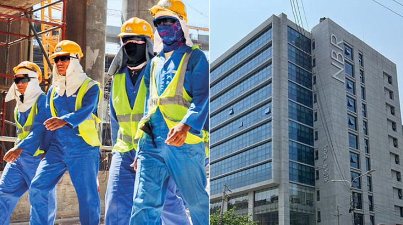 প্রবাসী করদাতাদের জন্য এনবিআরের নতুন সুবিধা