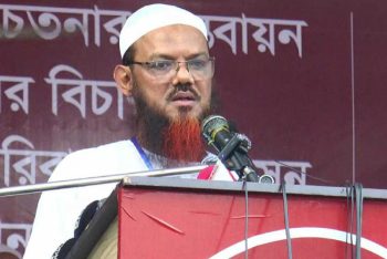 আমরা ক্ষমতায় গেলে লুটপাট হবে না: মুফতি ফয়জুল করীমের প্রতিশ্রুতি