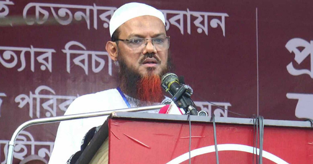 আমরা ক্ষমতায় গেলে লুটপাট হবে না: মুফতি ফয়জুল করীমের প্রতিশ্রুতি