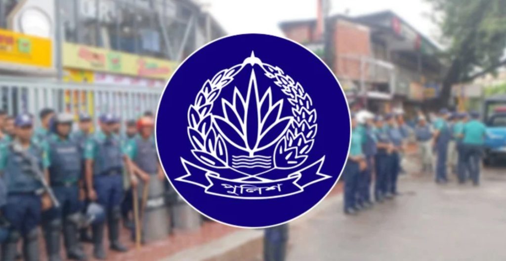 দেশের গুরুত্বপূর্ণ স্থাপনায় সর্বোচ্চ সতর্কতা: পুলিশকে বিশেষ নির্দেশ