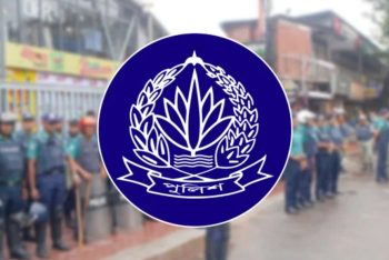 দেশের গুরুত্বপূর্ণ স্থাপনায় সর্বোচ্চ সতর্কতা: পুলিশকে বিশেষ নির্দেশ