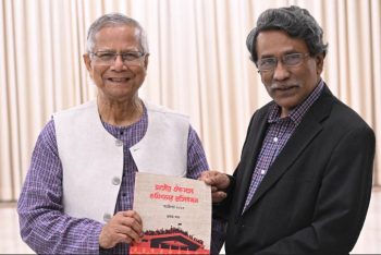 জনগণের জন্য সংস্কার প্রতিবেদন সহজভাবে প্রকাশের নির্দেশ প্রধান উপদেষ্টার